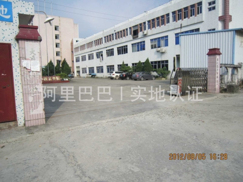 公司大门